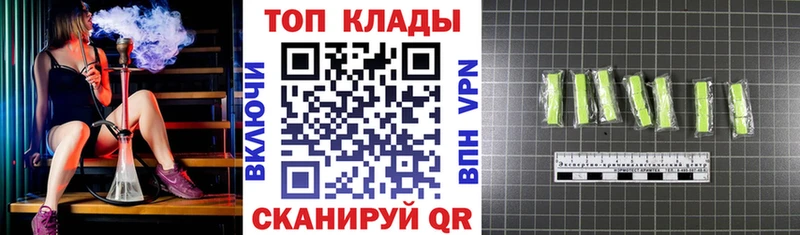 Магазин наркотиков Сухой Лог Канабис  Кокаин  OMG tor  СК  АМФ  Мефедрон  ГАШИШ 