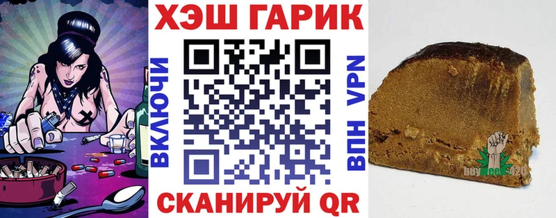 дарнет шоп  мега ссылки  ГАШИШ Изолятор  Сухой Лог 
