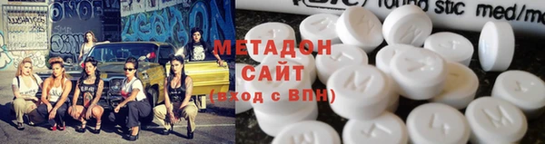 Альфа ПВП Зеленокумск