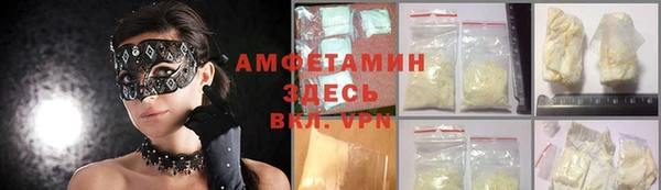 каннабис Абдулино
