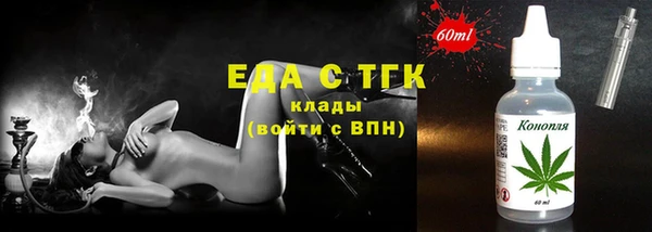 мескалин Абинск