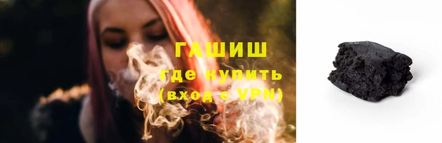 мескалин Абинск