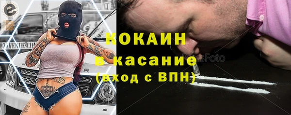 каннабис Абдулино