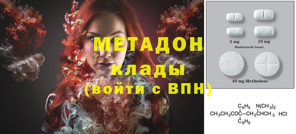 мескалин Абинск