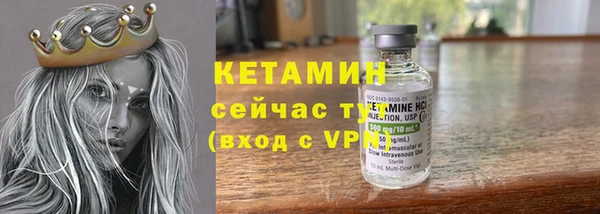 кокаин перу Зерноград