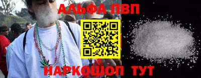 крисы Кудрово