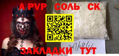 мяу мяу мука Нальчик