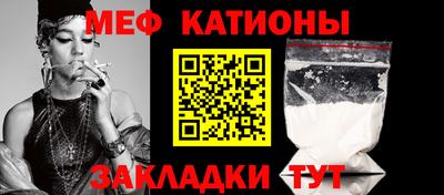 наркотики Нарткала