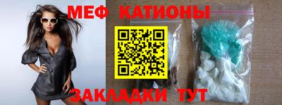 наркотики Нарткала