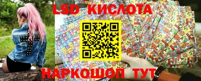 наркотики Нарткала