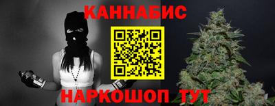 наркотики Нарткала