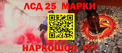 мяу мяу мука Нальчик