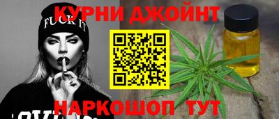 кокаин перу Можга