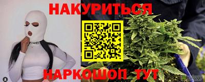 наркотики Нарткала