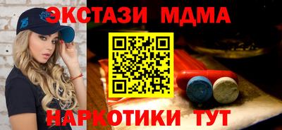 мяу мяу мука Нальчик