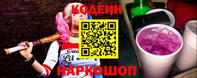 героин Моздок