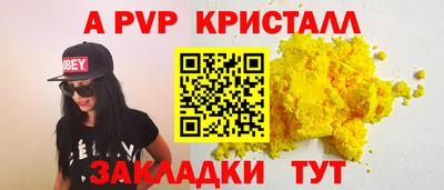 mix Кудымкар