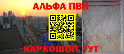 мяу мяу мука Нальчик