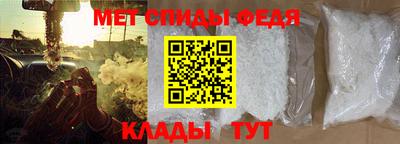марки lsd Наро-Фоминск