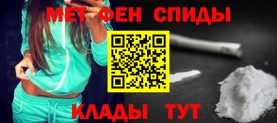 мяу мяу мука Нальчик