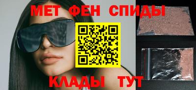 мяу мяу мука Кузнецк