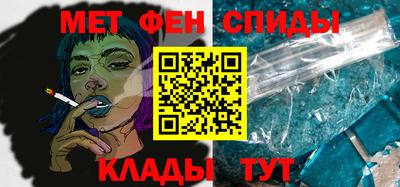 мяу мяу мука Нальчик