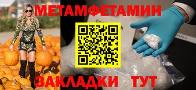 наркотики Нарткала