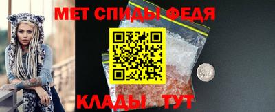 марки lsd Наро-Фоминск