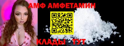 наркотики Нарткала