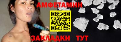 мяу мяу мука Нальчик