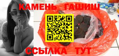 наркотики Нарткала