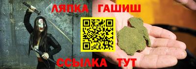 мяу мяу мука Нальчик