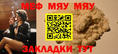 марки lsd Наро-Фоминск