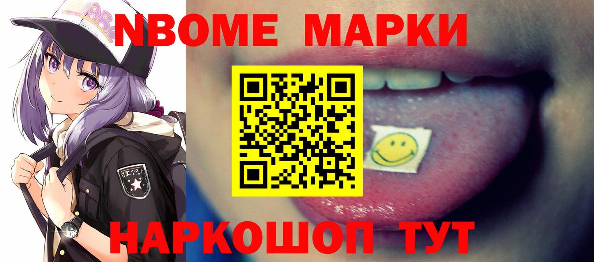 Лсд 25 экстази кислота  Вход с VPN  Сухой Лог  ЛСД экстази  Лсд 25 экстази ecstasy 